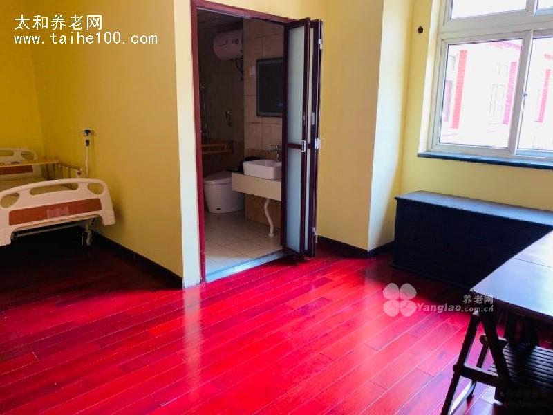北京市西城区永春堂颐养中心（失能失智康复专业护理）的实拍图片