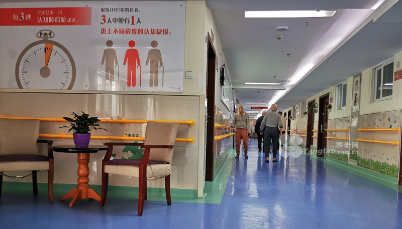 中山火炬开发区颐康老年服务中心的实拍图片